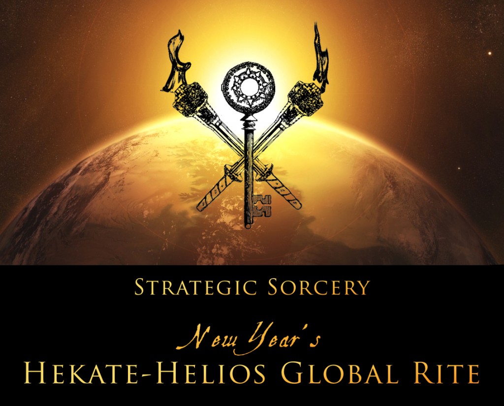 hekate-helios-banner01-1024x825